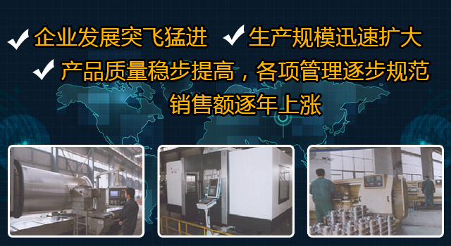 水磨石_輝縣市弘遠建材有限公司